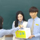 완도수산고등학교 이미지