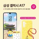무너