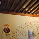 모란역4번출구(뉴코아앞) | 모란역 횟집 빨강물고기 내돈내산 추천 모란 술집