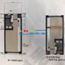 미사마이움파크공인중개사사무소 | 미사역3분거리의 초역세권에 위치한 마이움푸르지오시티 오피스텔 전세있어요~
