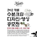 디자인크림