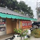 정관덕산 1길 이미지