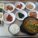 대운추어탕 이미지