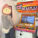 옥인오락실 | 서촌 가볼만한 곳, 수성동 계곡 (가는길/옥인오락실..)