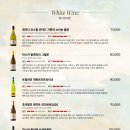 아시안키친 이미지