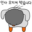 이천폴리머 이미지