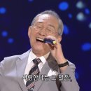 STAR헤어