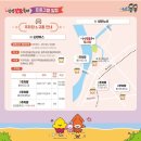 강경젓갈 이미지