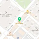 용인대 하늘채 태권도장 이미지