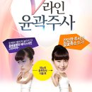 리뉴미피부과의원잠실점 네이버블로그