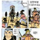 AJ헤어포스