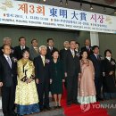 의료법인 동명의료재단 이미지