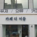우리간판