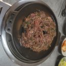 광천야채