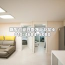 봉천1천 이미지