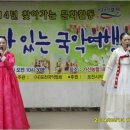가산농협내촌지점