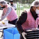 원불교 동해교당 이미지