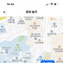 2024학년도 숭문고등학교 기간제교원(국어, 수학, 영어, 윤리, 일반사회, 물리, 통합과학, 지구과학, 정보, 체육, 보건) 채용 이미지