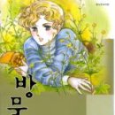 고화질 카카오 검색결과