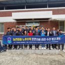 북부출장소 이미지