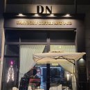 디엔(DN)카페 이미지