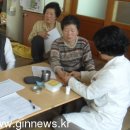 산유리보건진료소 이미지