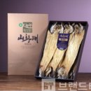 법인횡성맑
