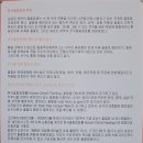 통영옻칠미술관 네이버블로그