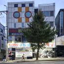 수입브랜드할인매장 - 전주시 덕진구 호성3길 16 | 수입브랜드할인매장