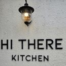 [제주 코스요리/파인다이닝/프러포즈] 하이데어키친 HI THERE KITCHEN