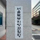 9300억 규모 태양광 폴리실리콘 장기공급 계약 체결 기사 이미지