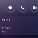 지금보고싶다가평점 | 방황에도 나름의 규칙과 철학이 있습니다.