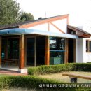 골드회원권거래소 이미지