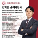 카이스빌딩2 네이버블로그