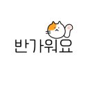 테크노중앙로 이미지