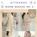 비티지 주식회사