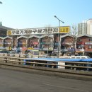 구로기계공구상가 이미지