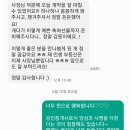 광교서초공인중개사사무소 이미지