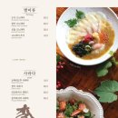 청담이상 속초점