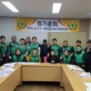 봉명2송정 이미지