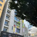 으뜸수학2관학원