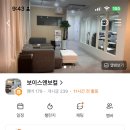 보이스앤보컬 이미지