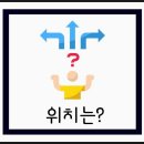 제일한방병원 이미지