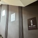 맨드살롱 광주첨단점 남자 다운펌 후기