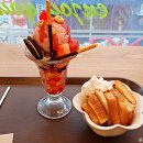 부평대로63번길 71번길 | 후기 : 4월의 외식 #올리브오일소금아이스크림 #딸기맛파르페