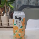 (주)오렌지크래프트 이미지