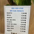 소한영돈가스 이미지