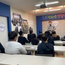 낭주중학교 이미지