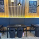 광장오겹살 네이버블로그