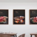 수북식당 이미지